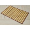 Beige Natura