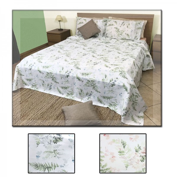 Copriletto cotone piquet matrimoniale Shida foglie fiori fantasia Happidea  :: Easy Home Store